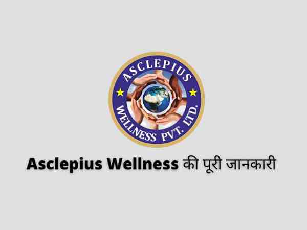 Asclepius Wellness Private Limited